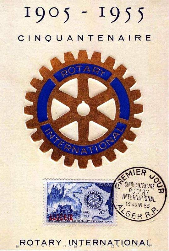 TIMBRES 1 ER JOUR (143).jpg